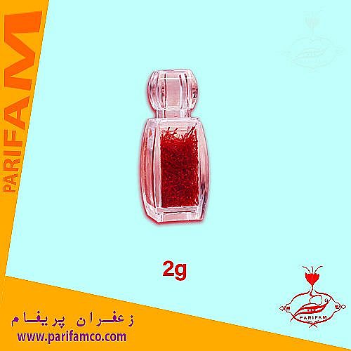 زعفران نگین 2 گرمی آذین