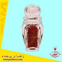 خرید و قیمت زعفران نگین 3 گرم گوهر