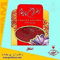 زعفران سرگل 1 مثقالی پاکتی