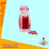 خرید و قیمت زعفران یک گرمی نگین آذین