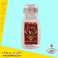 خرید و قیمت زعفران نگین 3 گرمی آذین