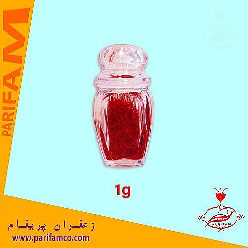 زعفران گوهر یک گرمی نگین
