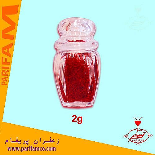 زعفران گوهر 2 گرمی نگین
