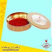 خرید و قیمت زعفران نگین 100 گرمی خاتم