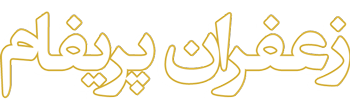لوگوی چسبان